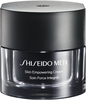 Näokreem Shiseido Skin Empowering, 50ml