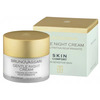 Öökreem Bruno Vassari Skin Comfort, lõhnavaba, niisutav ja taastav, 50 ml