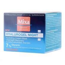 Niisutav öökreem-mask Mixa Hyalurogel, 50 ml
