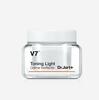 Näokreem Dr. Jart+ V7 Toning Light, 50 ml