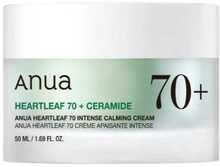 Näokreem Anua Heartleaf 70 proc. Intense Calming Cream, 50 ml