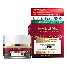 Öökreem Eveline Cosmetics Super Lifting 4D, 50ml