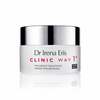 Öökreem Clinic Way Nr.1, 50 ml