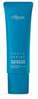 Öökreem Skin Chemists Hyaluronic Acid, 50 ml