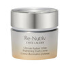Kirgastav näokreem Estee Lauder Re-Nutriv Ultimate Radiante White Brightening Youth Creme, 50 ml
