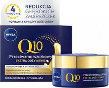 Öökreem Nivea Q10 Anti-Wrinkle Extra Nourishment, 50 ml
