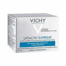 Vichy Liftactiv Supreme päevakreem normaalsele ja kombineeritud nahale, 50 ml