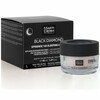 Öökreem Martiderm Black Diamond Epigence 145, 50 ml