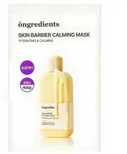 Näomask Ongredients Skin Barrier Calming Mask, 6 tk