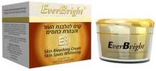 Näokreem naha helendamiseks Everbright SPF19, 50 ml