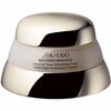 Noorendav näokreem Shiseido Bio-Performance Advanced Super Revitalizing, 75 ml