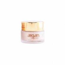 Näokreem Diet Esthetic Argan Oil Essence, 50 ml