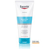 Eucerin Sun Sensitive Relief geel-kreem pärast päevitamist, 200 ml