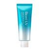 Biore UV Aqua Rich Watery Essence päikesekaitseessents SPF50+ PA++++, 70 g