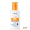 Eucerin Sun Kids Sensitive Protect päikesekaitsesprei lastele SPF50+, 200 ml