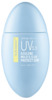 Sur.Medic+ Azulene Mild 5.5 UV Protect Sun SPF50+ päikesekaitsekreem, 50 ml