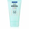 Päikesekaitsepiim lastele Olival Sun Mineral Kids SPF 50, 150 ml
