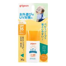 Pigeon päikesekaitsepiim näole ja kehale UV SPF35, 30 g