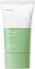 Päikesekaitsekreem Anua Airy Sun Cream SPF 50+ PA++++, 50 ml