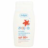 Päikesekaitsekreem lastele Ziaja Ziajka SPF50+, 125 ml