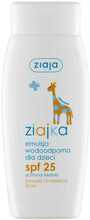 Veekindel kaitsev emulsioon lastele Ziaja Ziajka SPF25, 150 ml