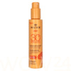 Nuxe Sun Delicious Sun Spray päikesekaitsesprei SPF30, 150 ml