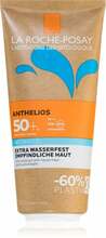 Päikesekaitselosjoon La Roche-Posay Anthelios Wet Skin Lotion SPF50+, 200 ml