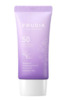 Frudia Blueberry Hydrating Air Fit päikesekaitsekreem SPF50+, 50 ml