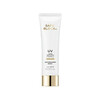 Päikesekaitsekreem Missha Safe Block RX Cover Tone Up Sun SPF50+ Foundation-Free, 50 ml