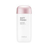 Päikesekaitsepiim Missha All Around Safe Block Soft Finish Sun Milk SPF50+ PA+++, 70 ml