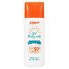 Pigeon päikesekaitsepiim lastele UV SPF50, 50 g
