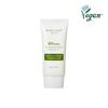 Nine Less Essentials UV Shield Soothing Sun Cream SPF 50+ rahustav päikesekaitsekreem, 50 ml