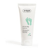 Jalageel Ziaja Foot Care Chestnut, 100 ml