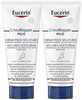 Jalakreem Eucerin UreaRepair Plus 10 prots. uureaga, 2x100 ml
