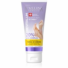 Jalakreem Eveline Cosmetics Revitalum, 75 ml