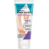 Jalakreem Perfecta Pharmacy 15 prots. uureaga, 80 ml