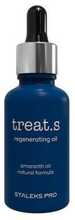 Taastav jalaõli Staleks Treat.s, 50 ml