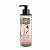 Jalakreem Venita Bio Natural Care, karbamiidi ja aaloega, 100 ml