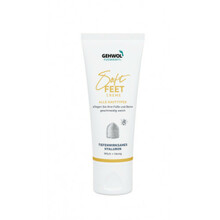 Jalakreem Gehwol Fusskraft Soft Feet hüaluroonhappega, 125 ml