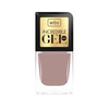 Küünelakk Wibo Incredible Gel, 11, 8,5 ml