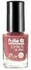 Küünelakk Eurostil Terracotta, 12 ml
