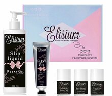Küünehoolduskomplekt Elisium FlexyGel, 300 ml, 5 tk