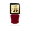 Küünelakk Wibo Incredible Gel, 2, 8,5 ml