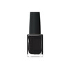 Küünelakk Kinetics Solar Gel Polish, 188 Jet Black, 15 ml