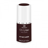 Küünelakk Alessandro Striplac Peel Or Soak, 197 That's Amore, 8 ml