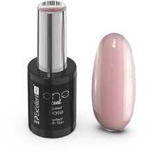 Hübriidne aluslakk Excellent Pro One Coat Speed Base Perfect With Skin, 11 g