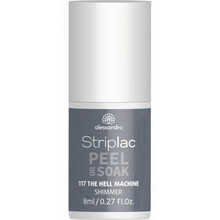 Küünelakk Alessandro Striplac Peel Or Soak, 117 The Hell Machine - Shimmer, 8 ml