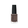 Küünelakk Kinetics Solar Gel Polish, Mudness 184, 15 ml