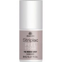 Küünelakk Alessandro Striplac Peel or Soak, 116 Mouse Grey, 8 ml
