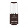 Küünelakk Alessandro Striplac Peel Or Soak, 195 Espresso Yourself, 8 ml